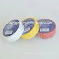 0.13mm/0.15mm/0.18mm RoHS Approved Insulation Tape with Fire-Retardant for Electrical Protection